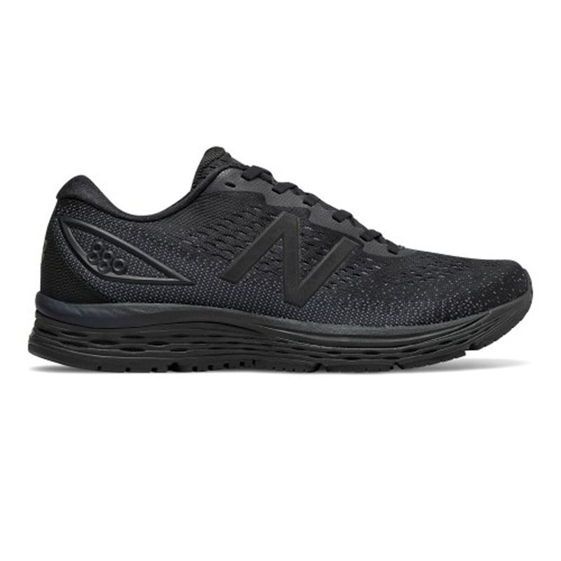 880 v9 new balance 880 v9 new balance